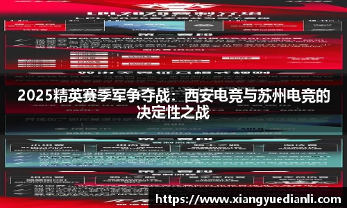 oety在线登录入口
