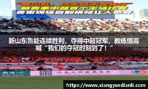 oety在线登录入口