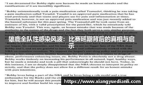 oety在线登录入口