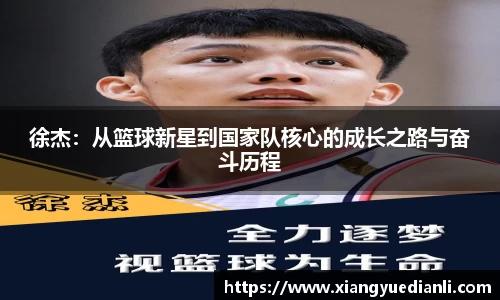 欧亿体育app官网入口登录