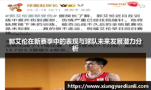 oety在线登录入口