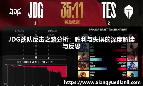 jinnianhui金年会