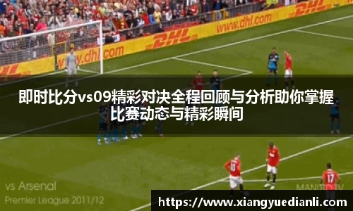 金年会