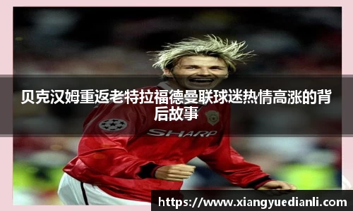 金年会诚信至上