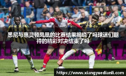 金年会诚信至上